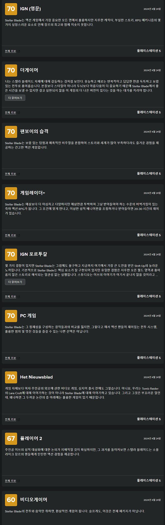 제목 없음fewaf.png