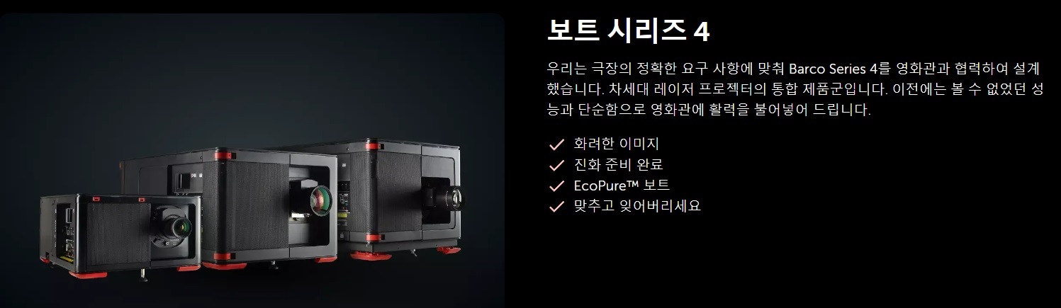 퀘이사존
