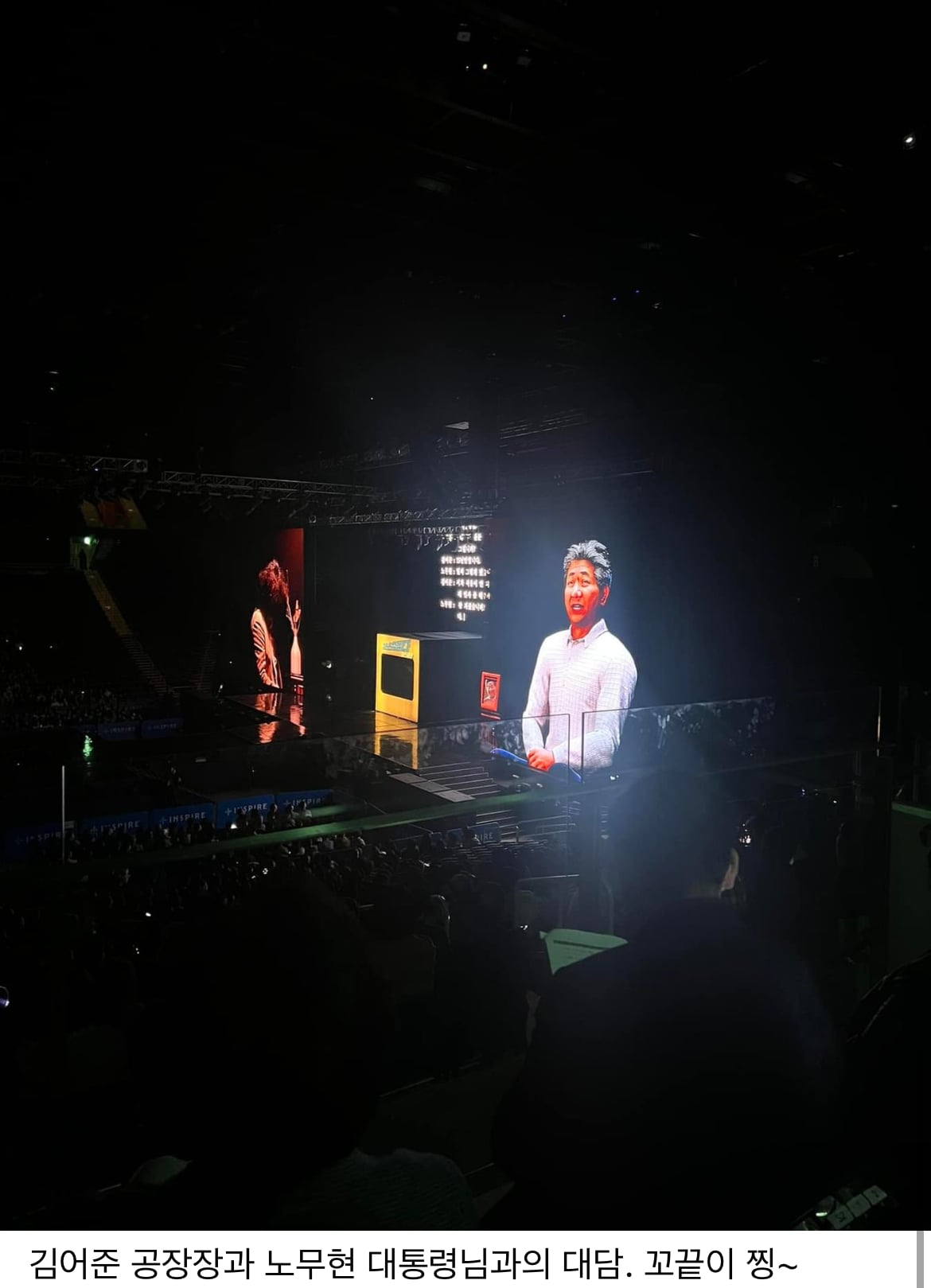 IMG_3674.jpeg
