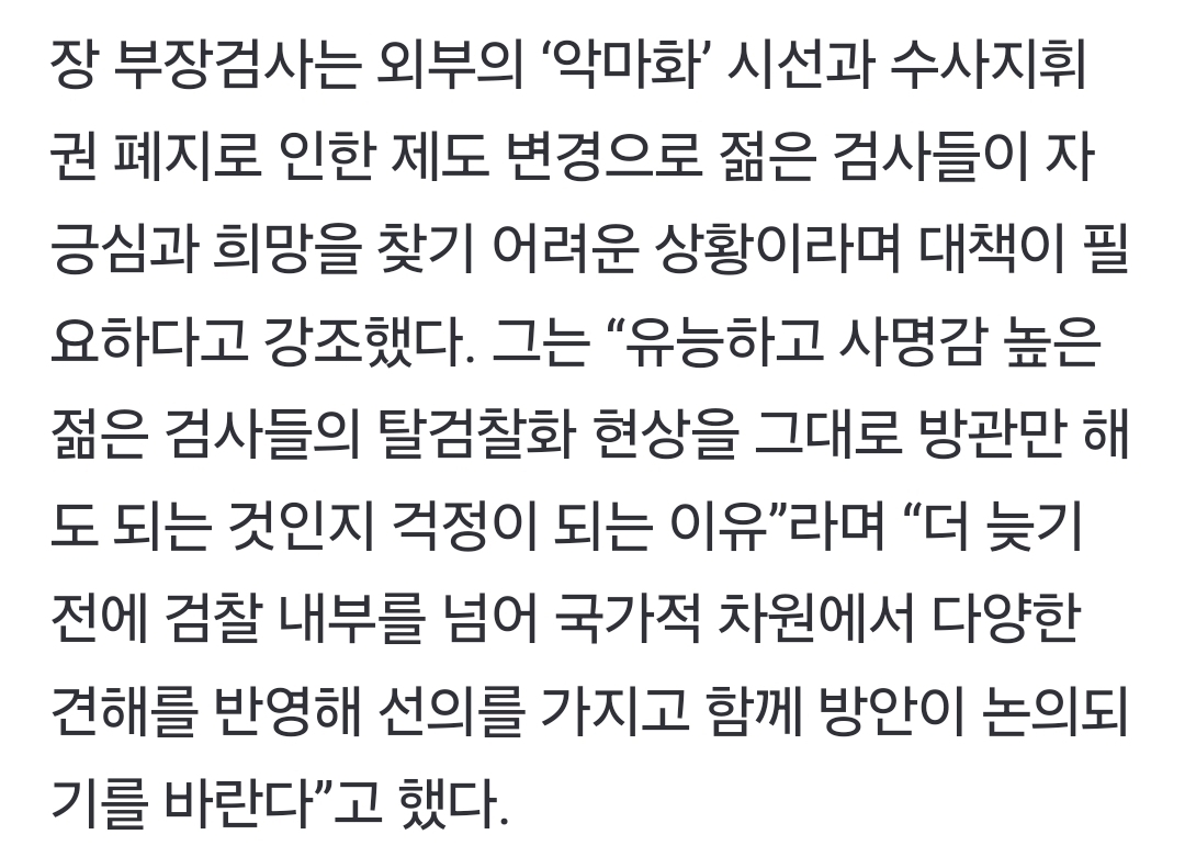 Screenshot_20240428_153335_NAVER.jpg