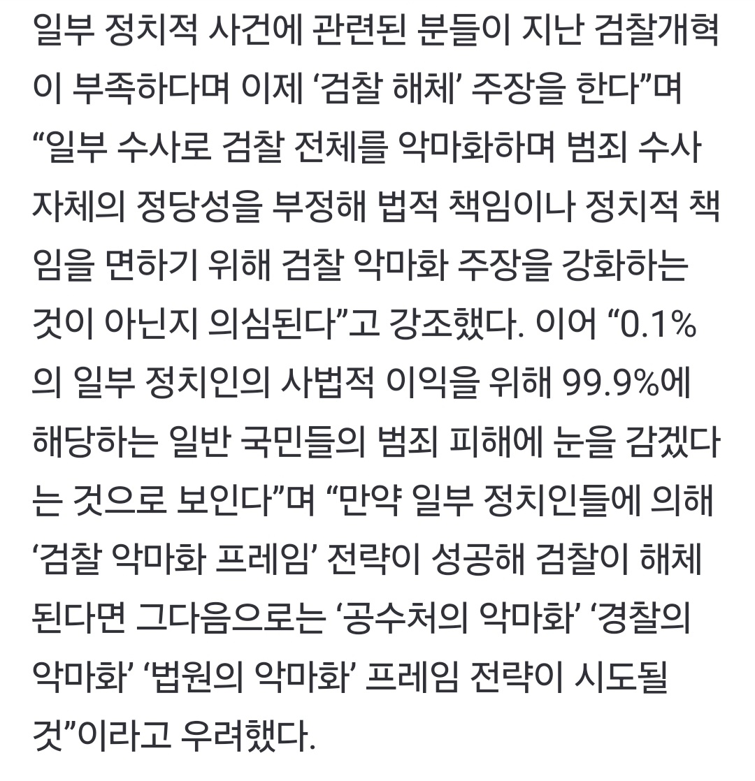 Screenshot_20240428_153231_NAVER.jpg