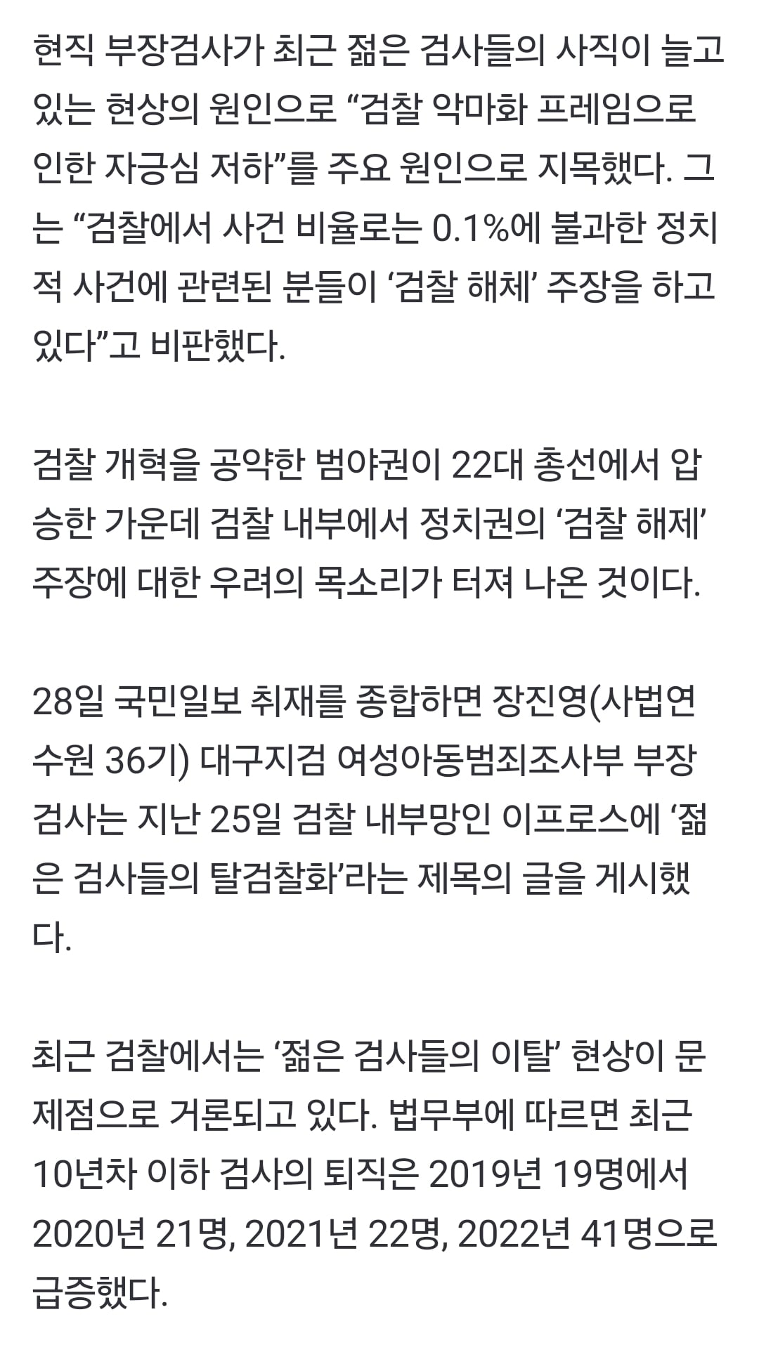 Screenshot_20240428_152858_NAVER.jpg