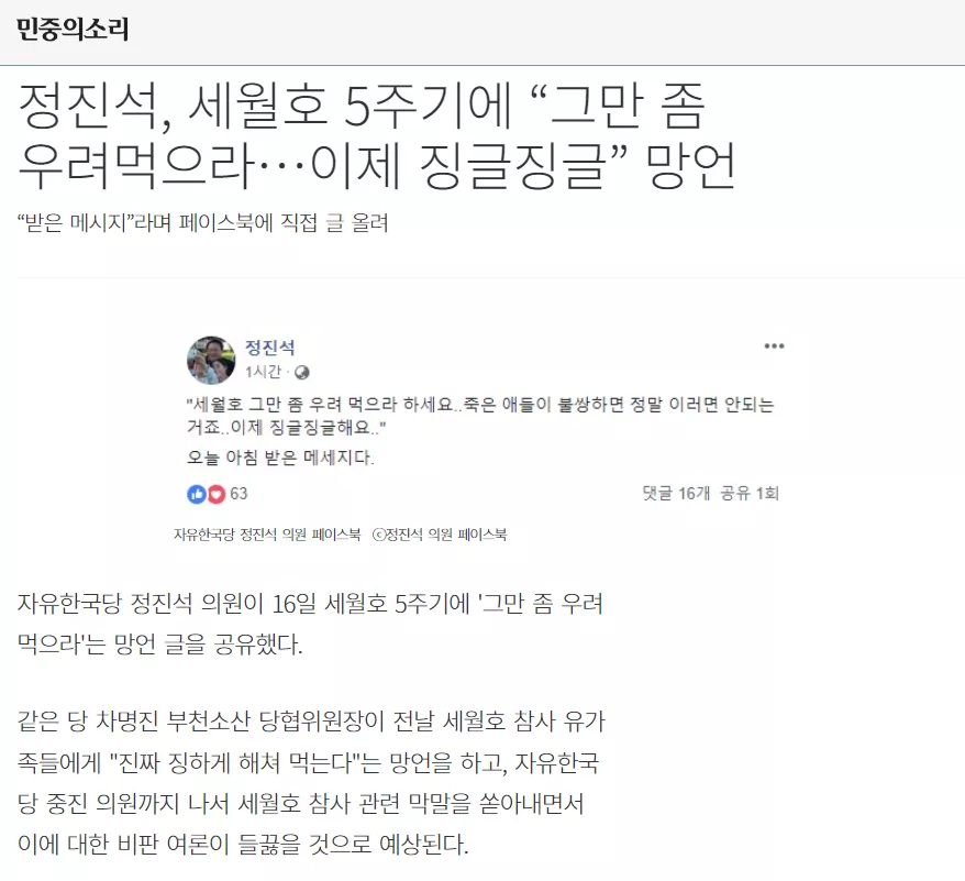 ac312af1e755e6dcacf0c663321c68f0.png