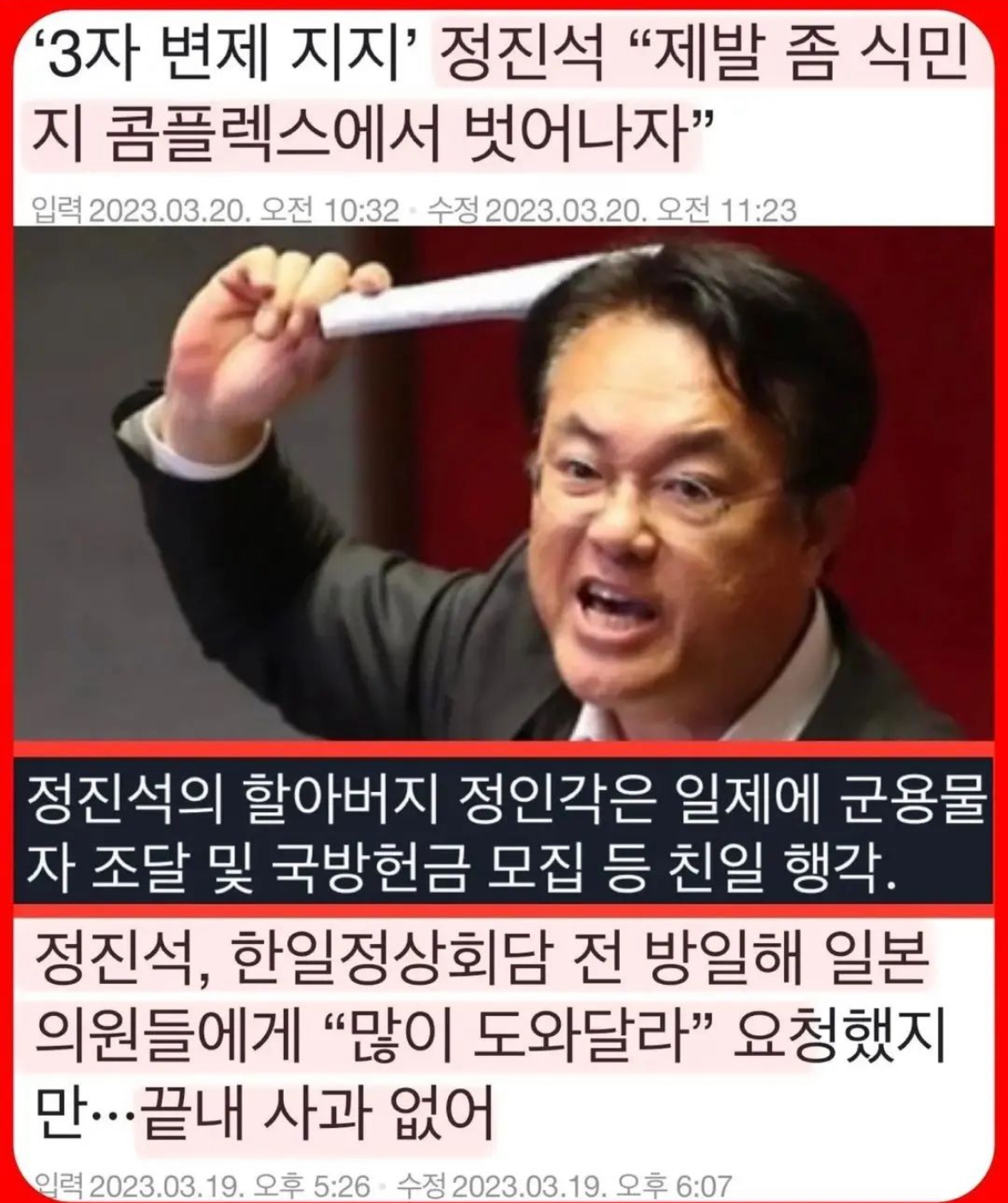 KakaoTalk_20240422_112600130.jpg