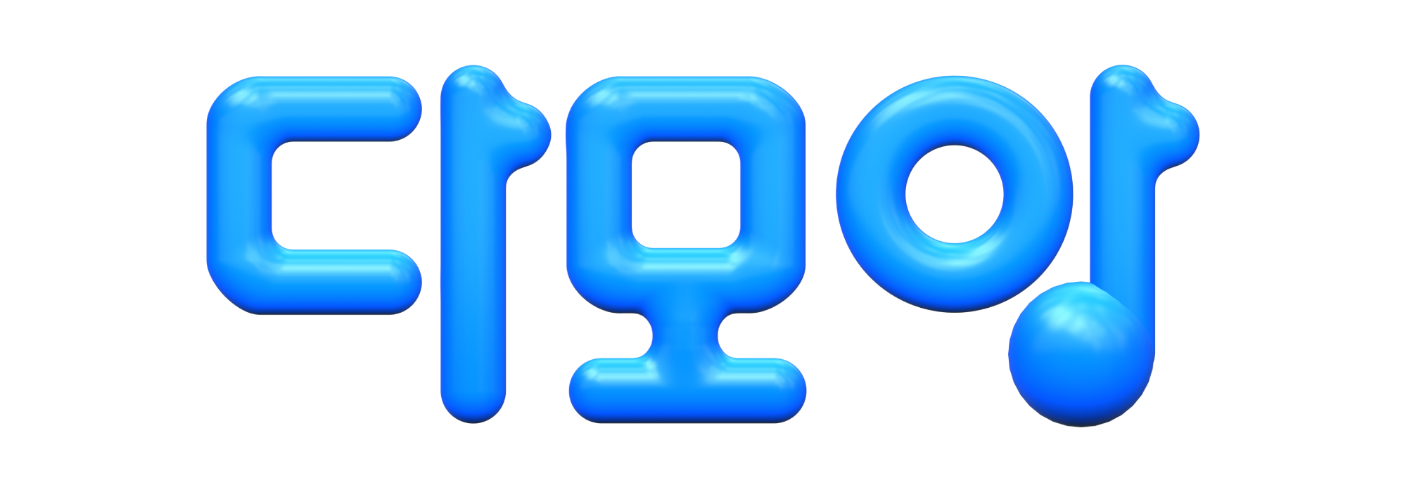 2728286815_qp6BHiOE_ad733197744fbc9b17bf874b49c2ea83ff55f6eb.png