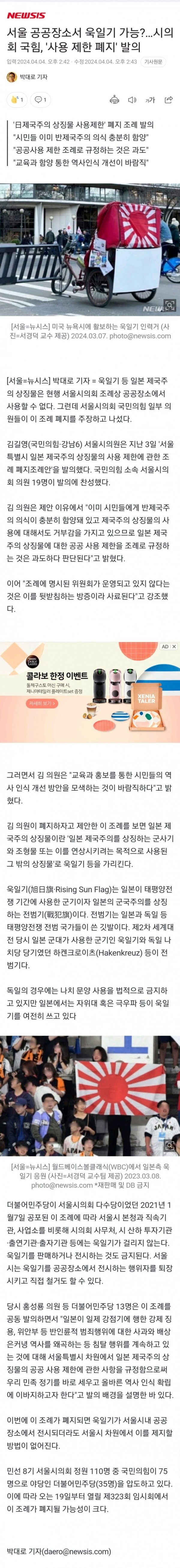 이미지를 불러오는데 실패했습니다.