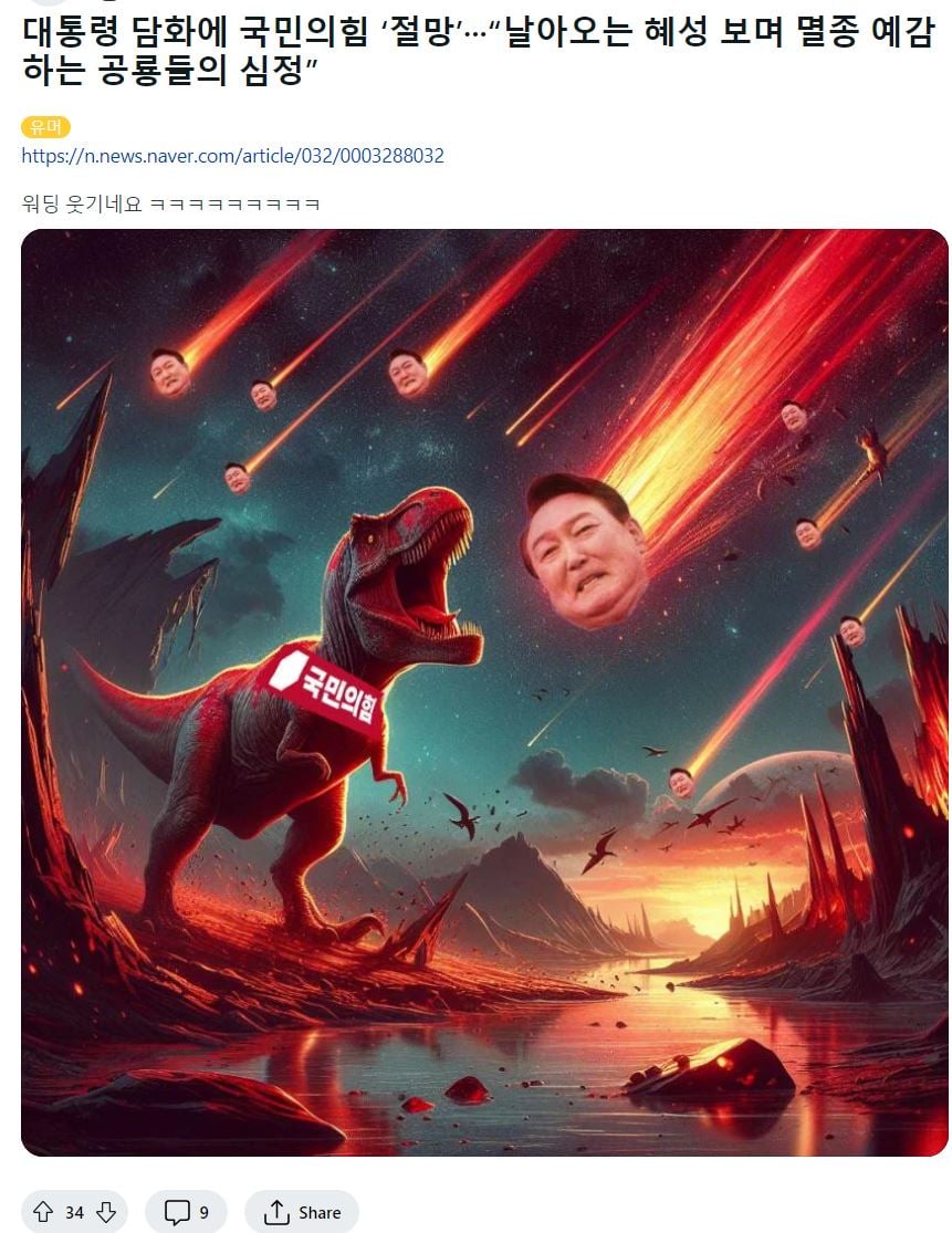 41.JPG
