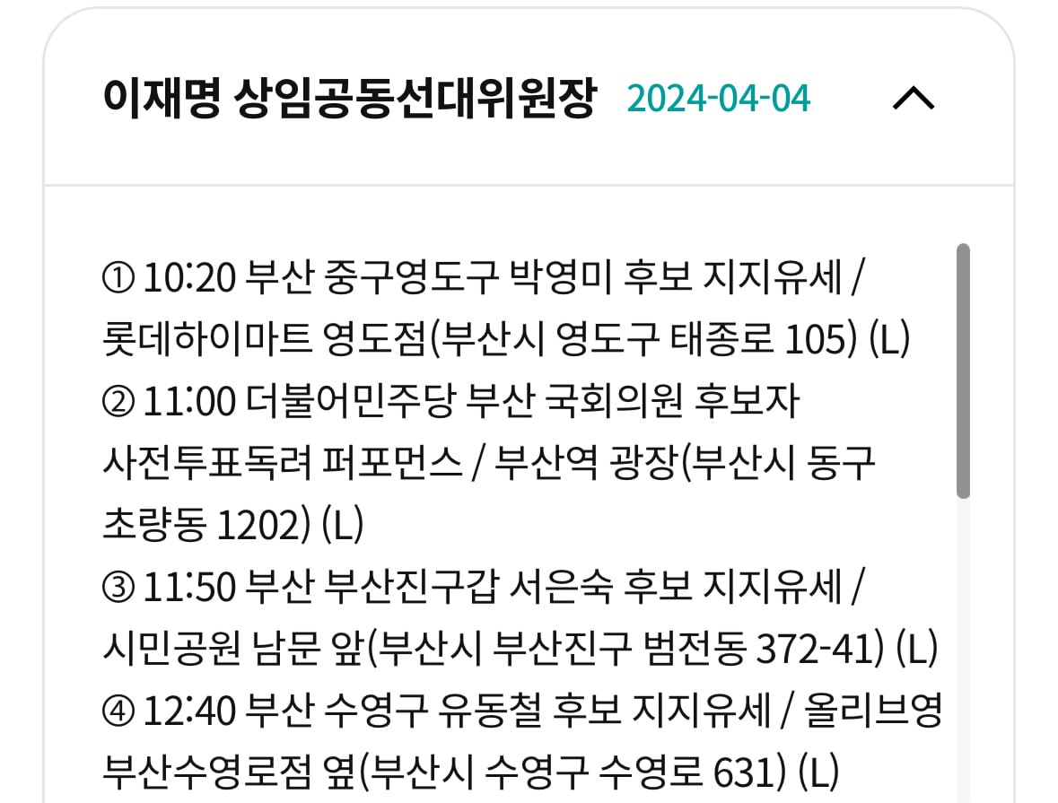 이미지를 불러오는데 실패했습니다.