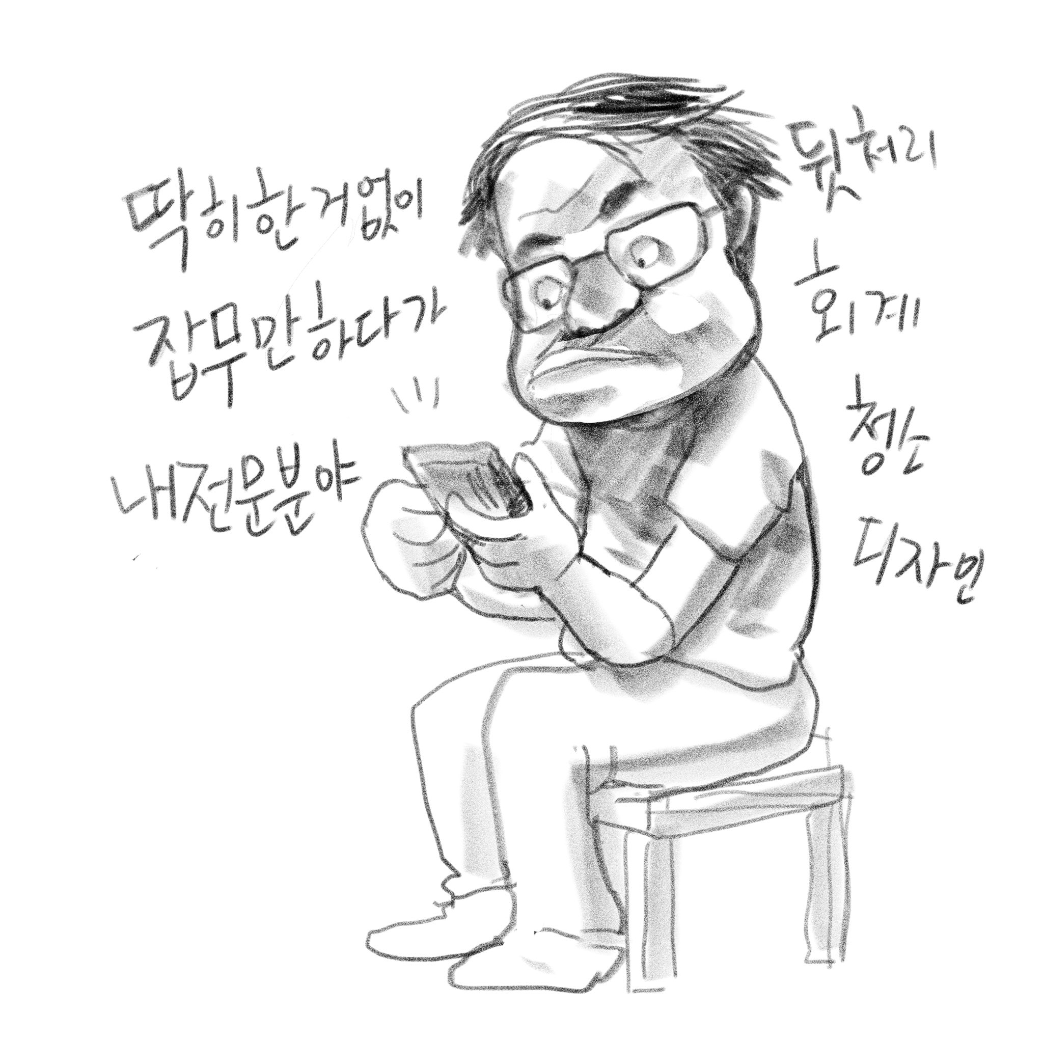 2728294247_863Yx5SI_8fef74b52f878da871a6da9e88b6c34fb6a0bad8.png