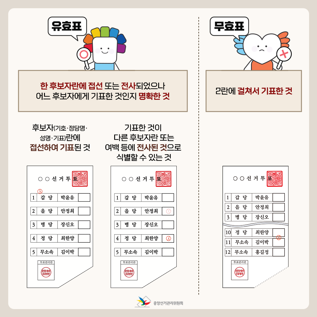 2728294274_R1cMP5vS_e301a7e803cbdb9528434a563644d246b336a55d.png