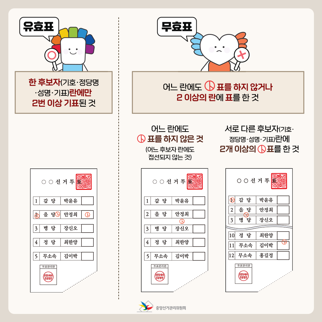 2728294274_gQaRGzJp_c60ddf19492819384be6890a3d6e4f56ca9f503c.png
