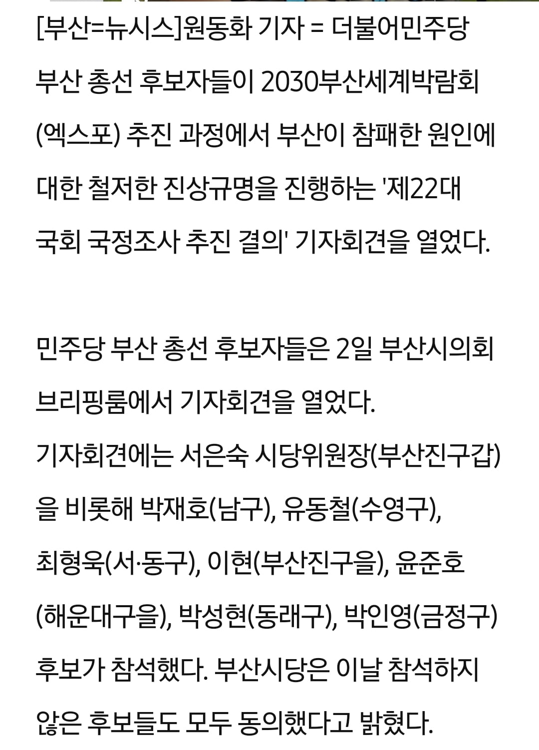 이미지를 불러오는데 실패했습니다.