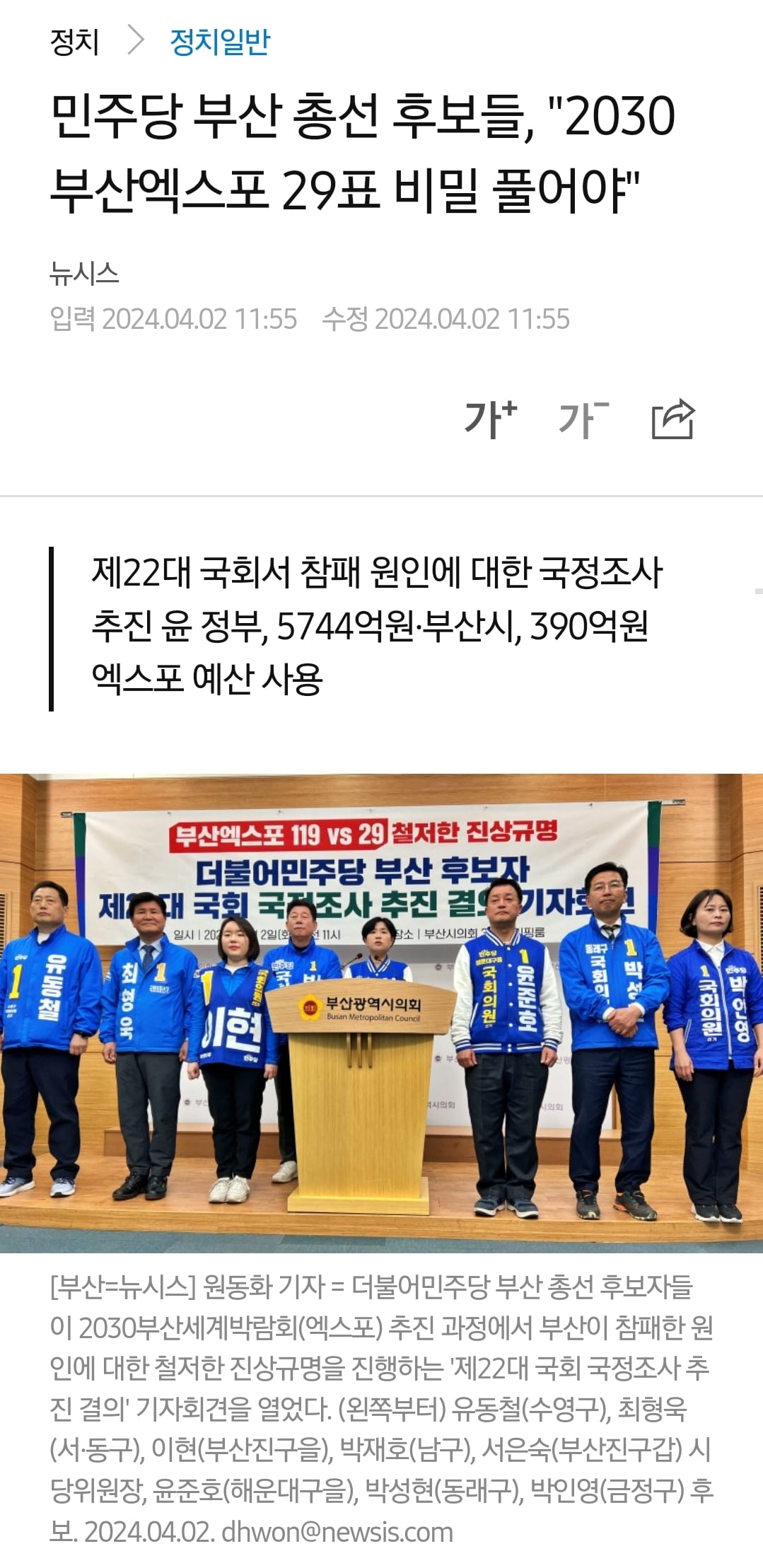 이미지를 불러오는데 실패했습니다.