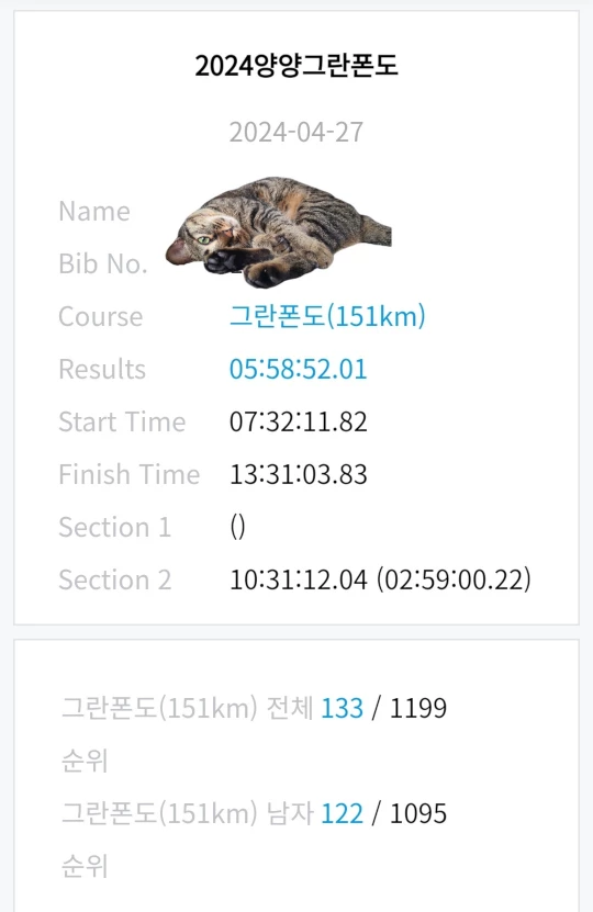 제목 없음.png