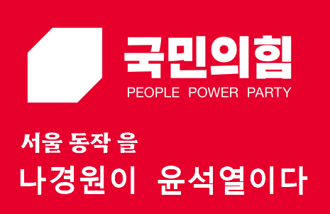 2890168036_ELNe3fdP_a593a53aa5522a1ee4253a6f4b721274c32533f2.png