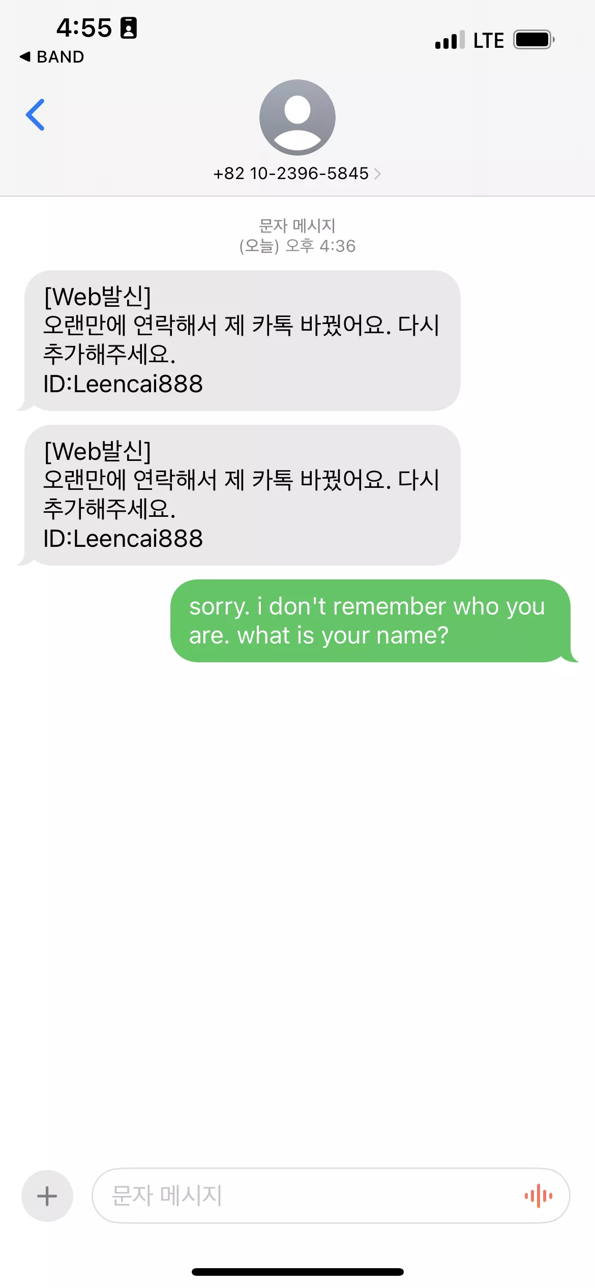2890211714_FomY5HkT_2335072bdca3df28857d0296297915facc26368b.png