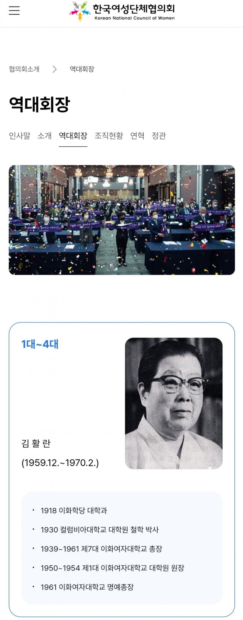 42.JPG