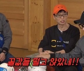 꼴값들.jpg