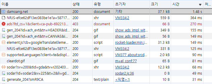2890279792_NqTH5Vls_debc1757546f3ff8581f0c78def6dfdf63a0ea94.png