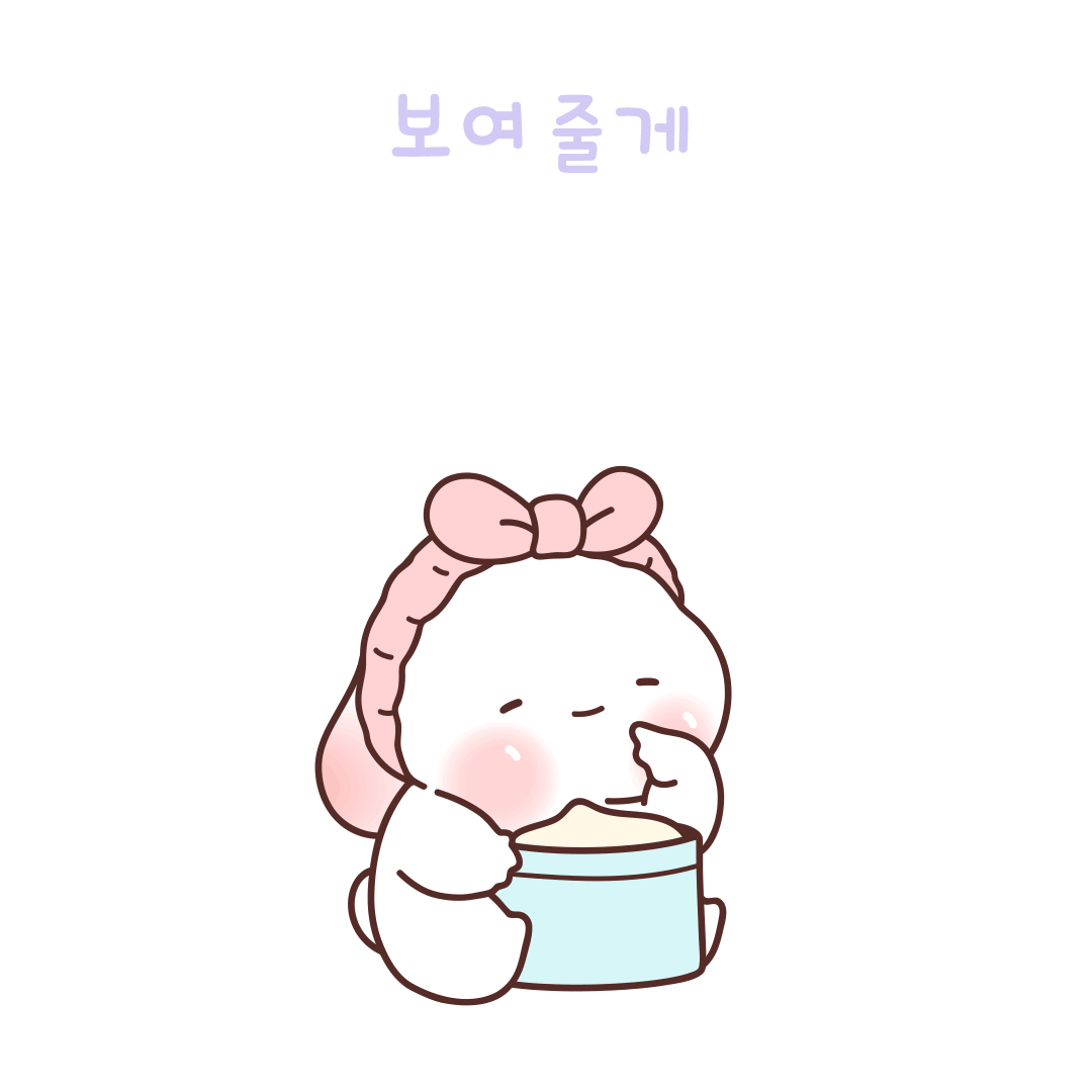 2890300227_T9S4LpjO_dcdb768e1ab923c6b253810b6c0374830417e0f1.gif