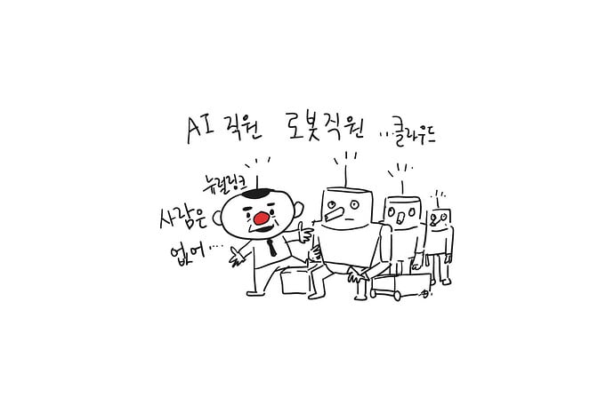 shapes-(1) 복사