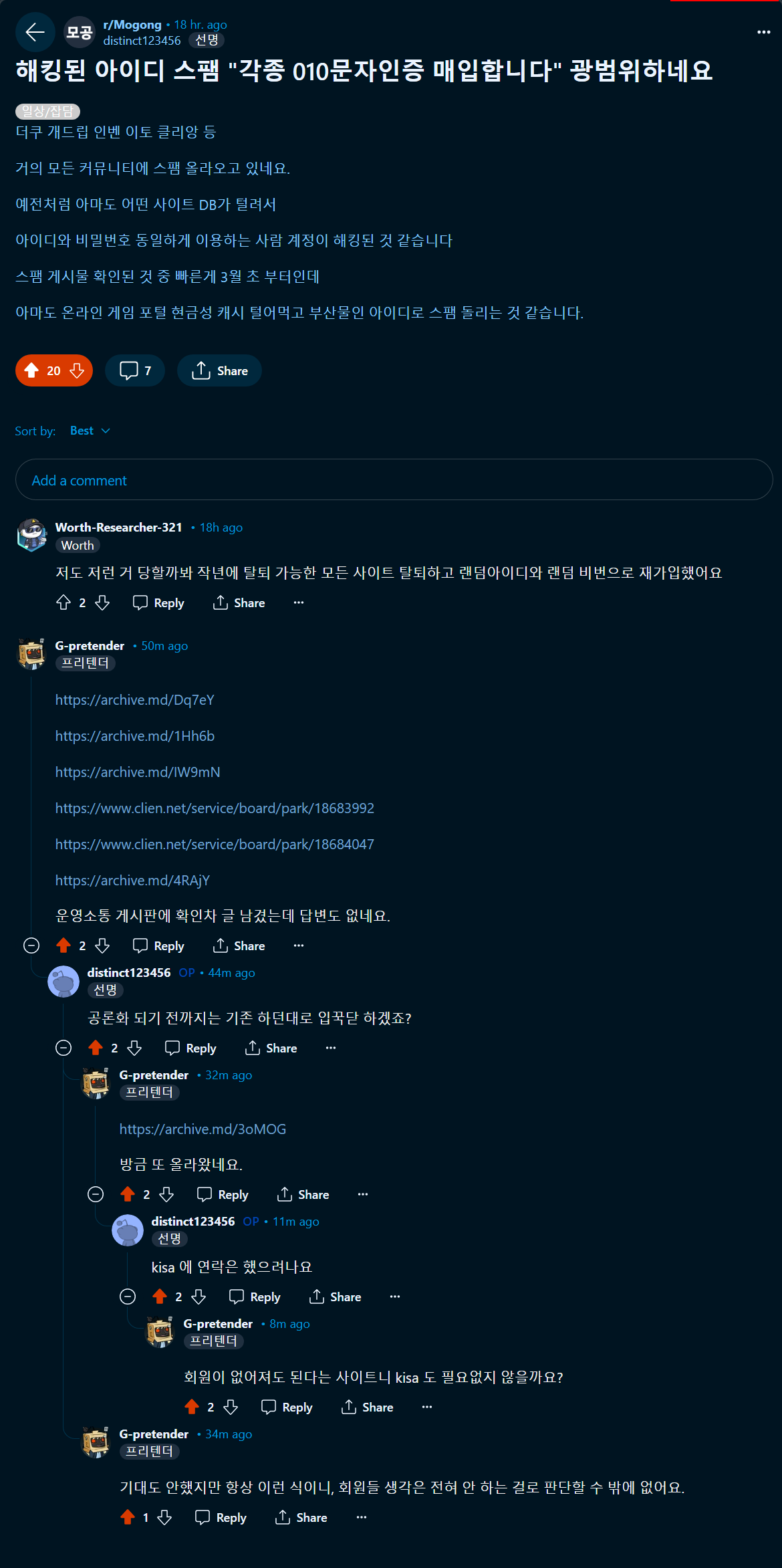 2890321636_Kz8YRiL0_8e3fa12e8d2a70eca0d2bdb0aafccc693d0ebd26.png