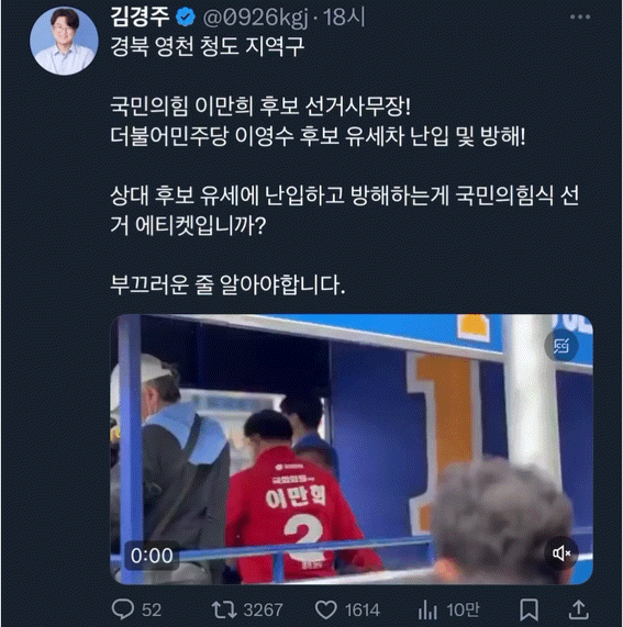 IMB_CoXiU1.gif