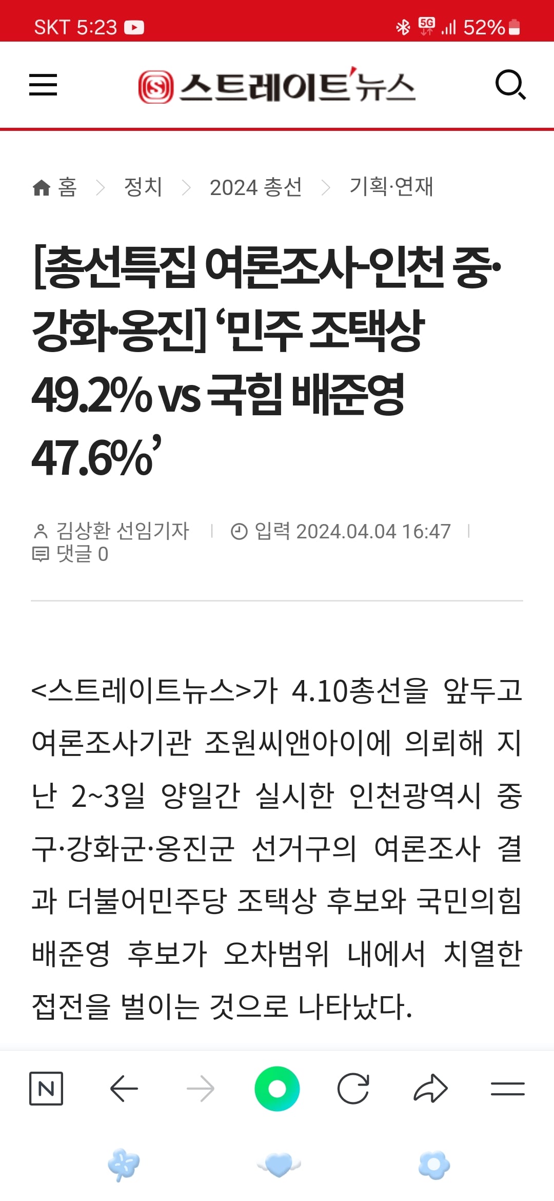 이미지를 불러오는데 실패했습니다.