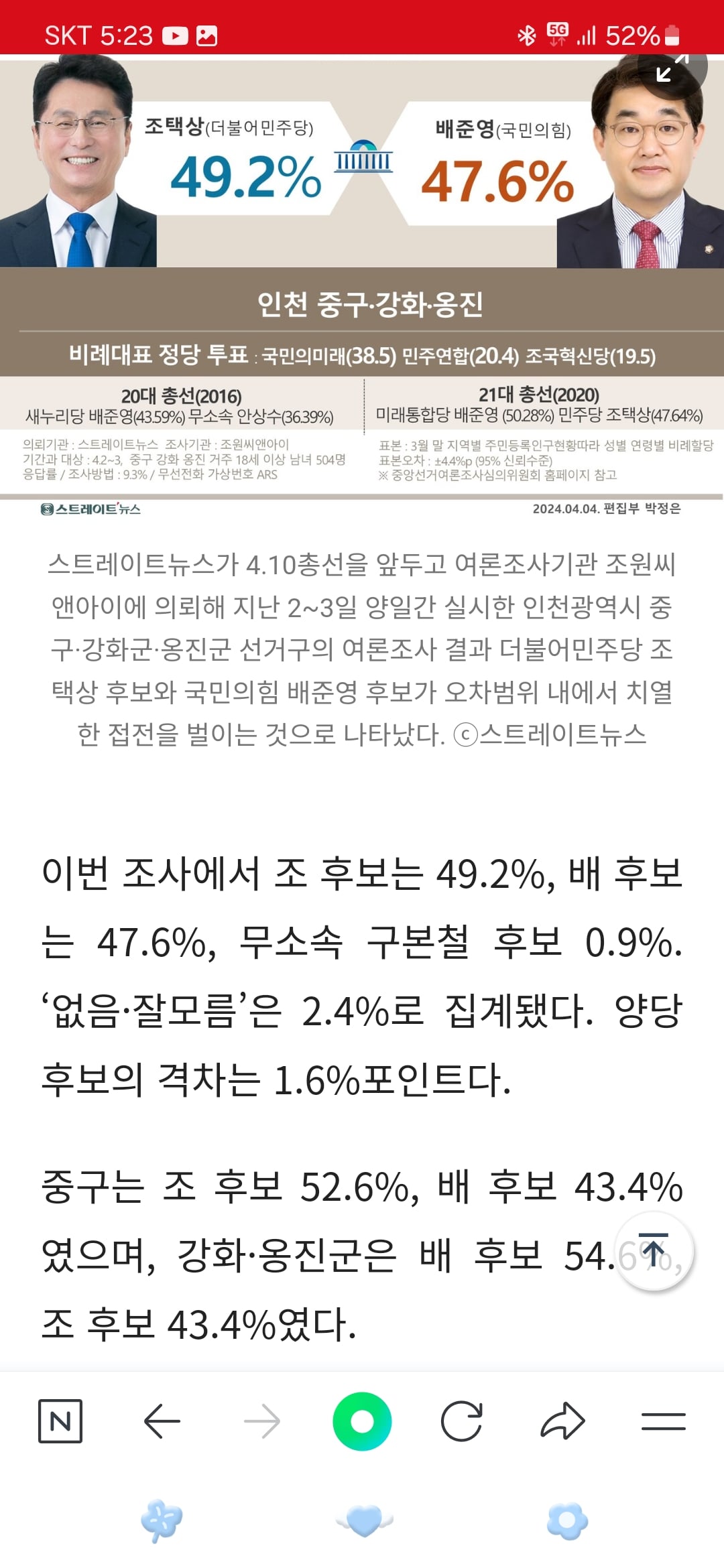 이미지를 불러오는데 실패했습니다.