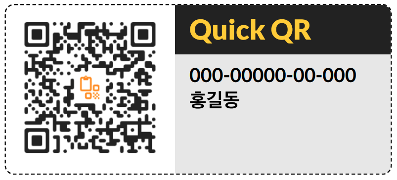 2890322786_lBybwATH_e576249f72855069b4422e5b07ced5c3f85ff9a2.png