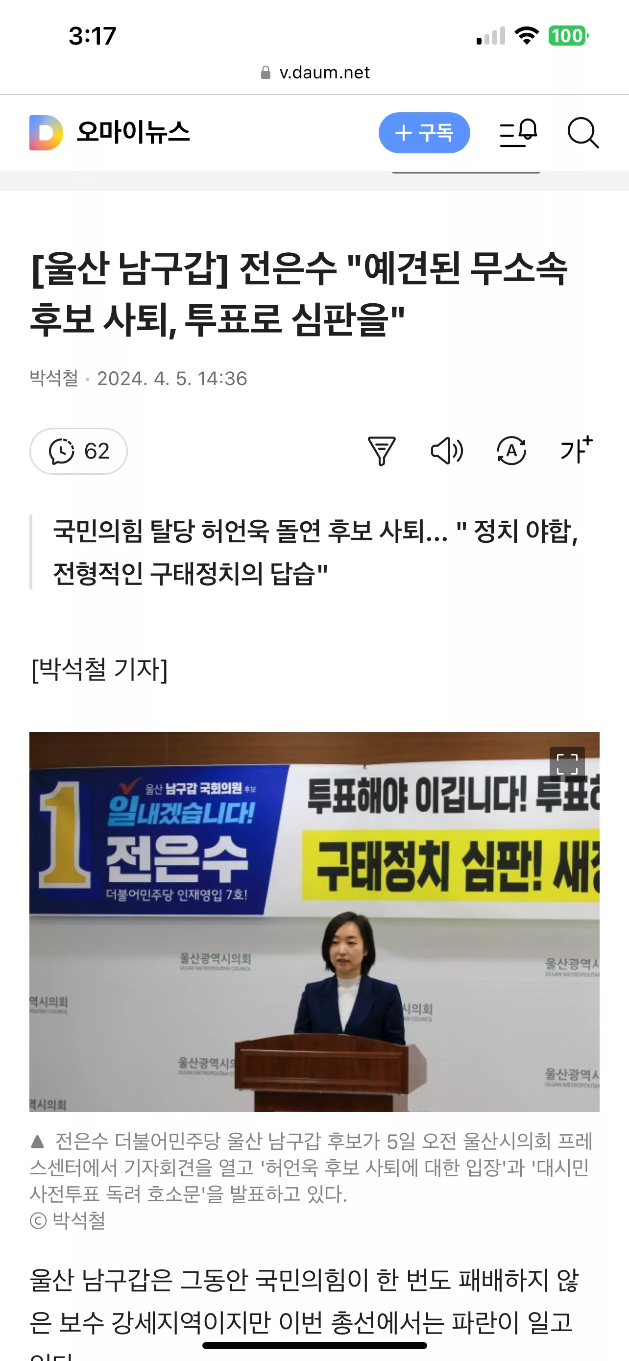 이미지를 불러오는데 실패했습니다.