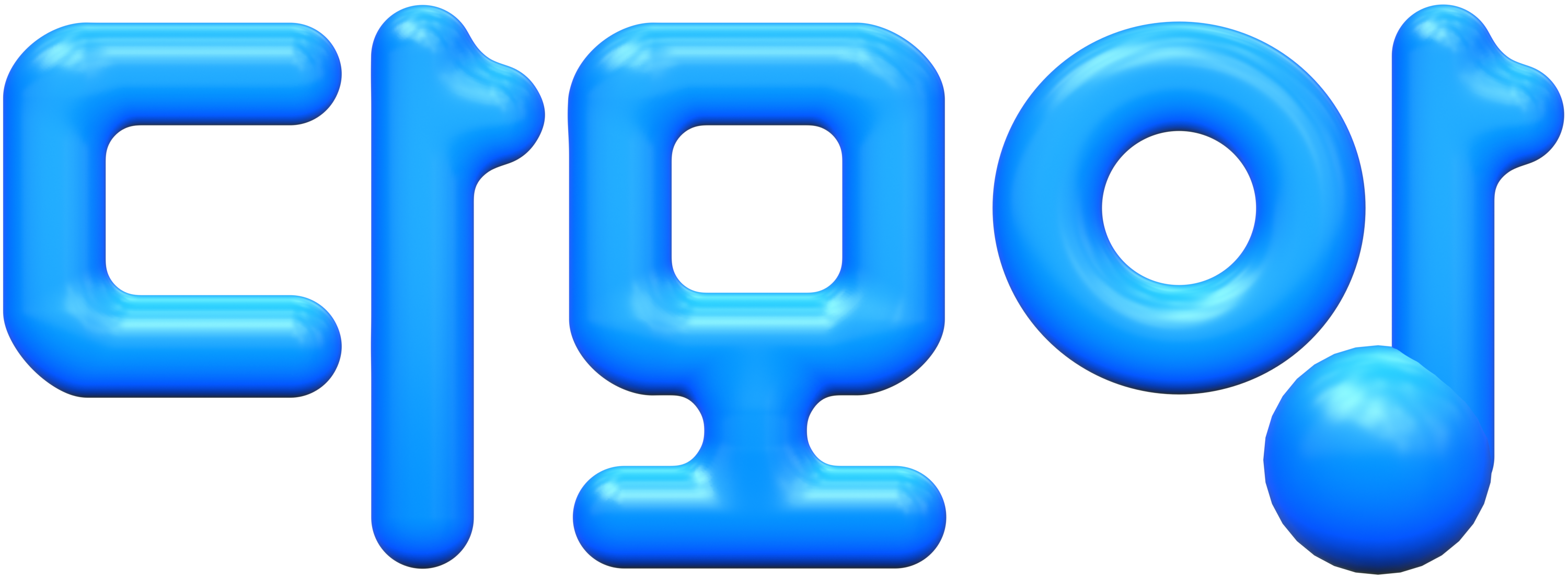 2890322892_J6HRUvpM_63d11596046834d9d5ebb50e914c50513dbc2585.png