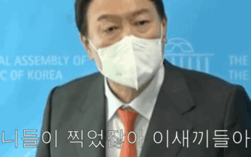 8.gif