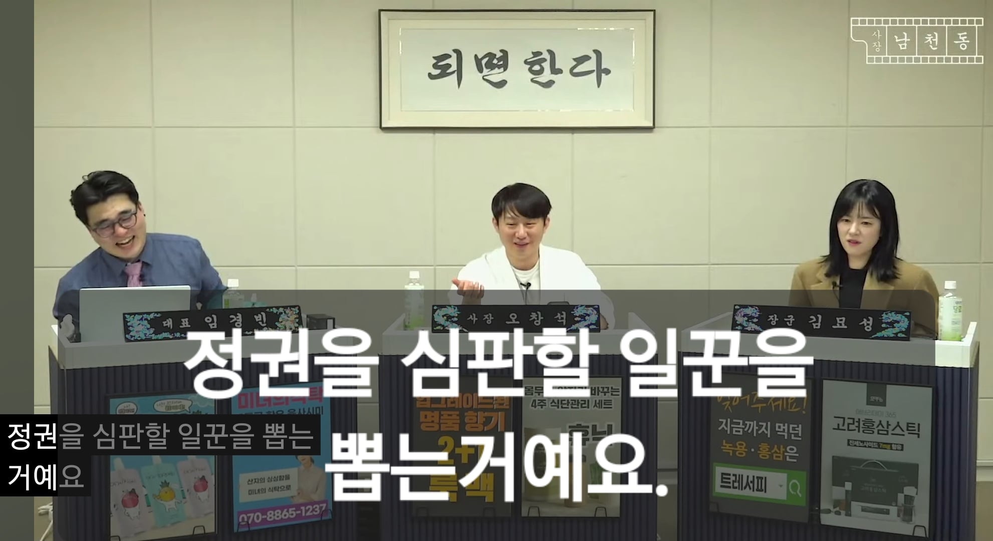 Screenshot_20240406_084930_YouTube.jpg