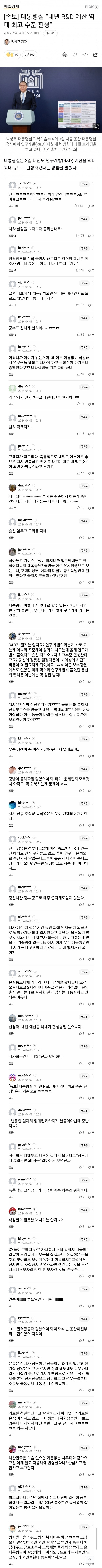 040311124063877.jpg