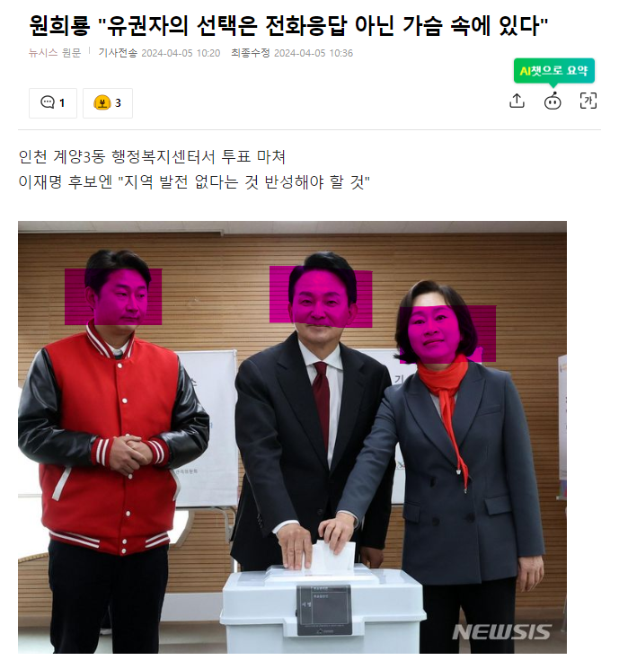 2890325719_ipU7B4RJ_cf167884fe190a32df5c6227e37a152db2176f43.png