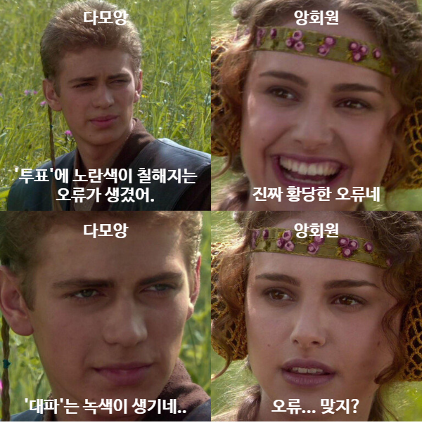 2890325940_942XfB7o_adf43e22c0c48fbf3e67a8b1848b7933f9f7ad76.png