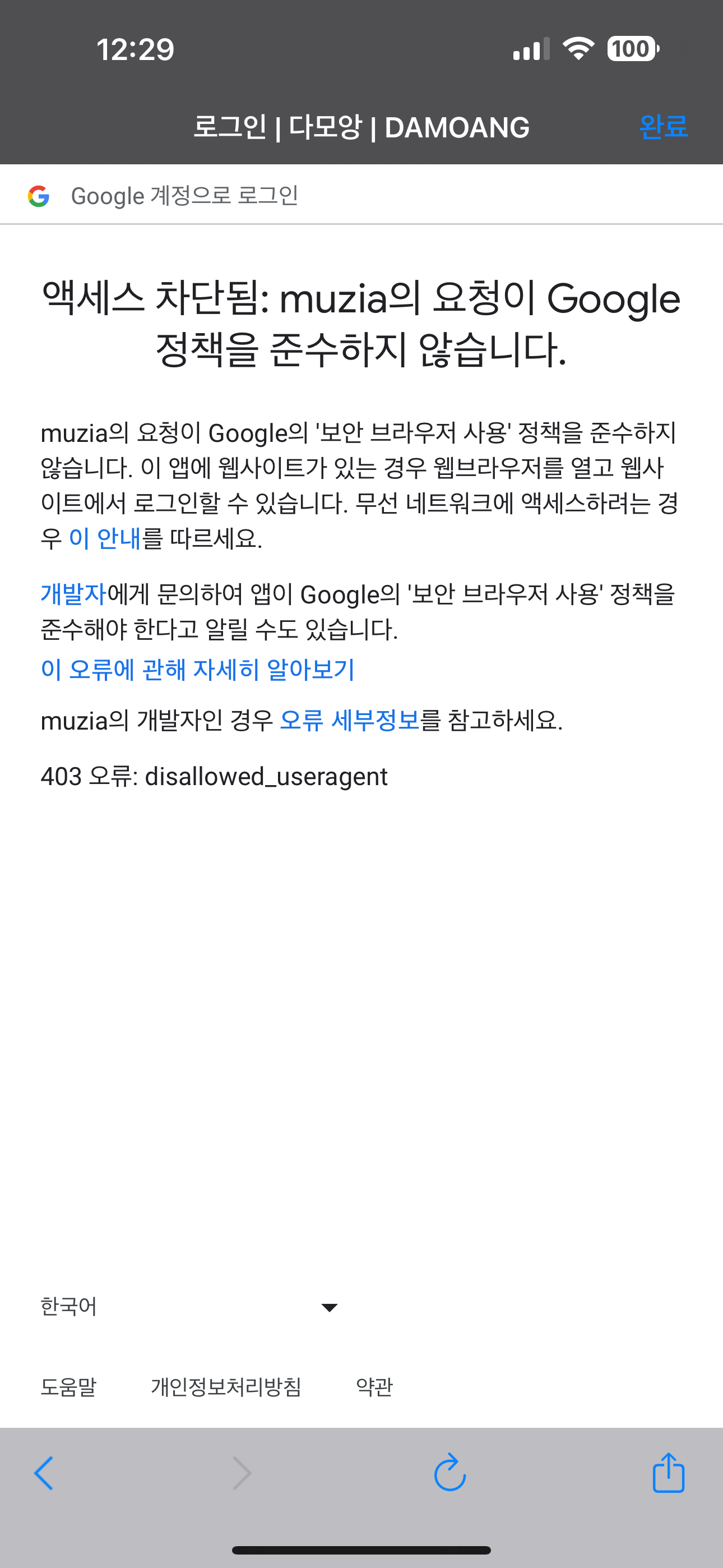2890362432_JX8FTS1D_5ce91690575d5f3a4692cb6e86fac87aeb7d0f36.png