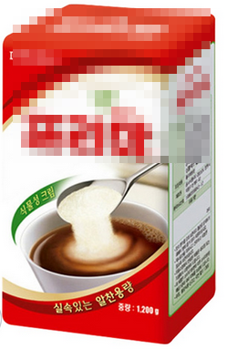 2890390029_dXsQOSDw_cd9a801d5093af95b0265ccfd8e3519474604be0.png