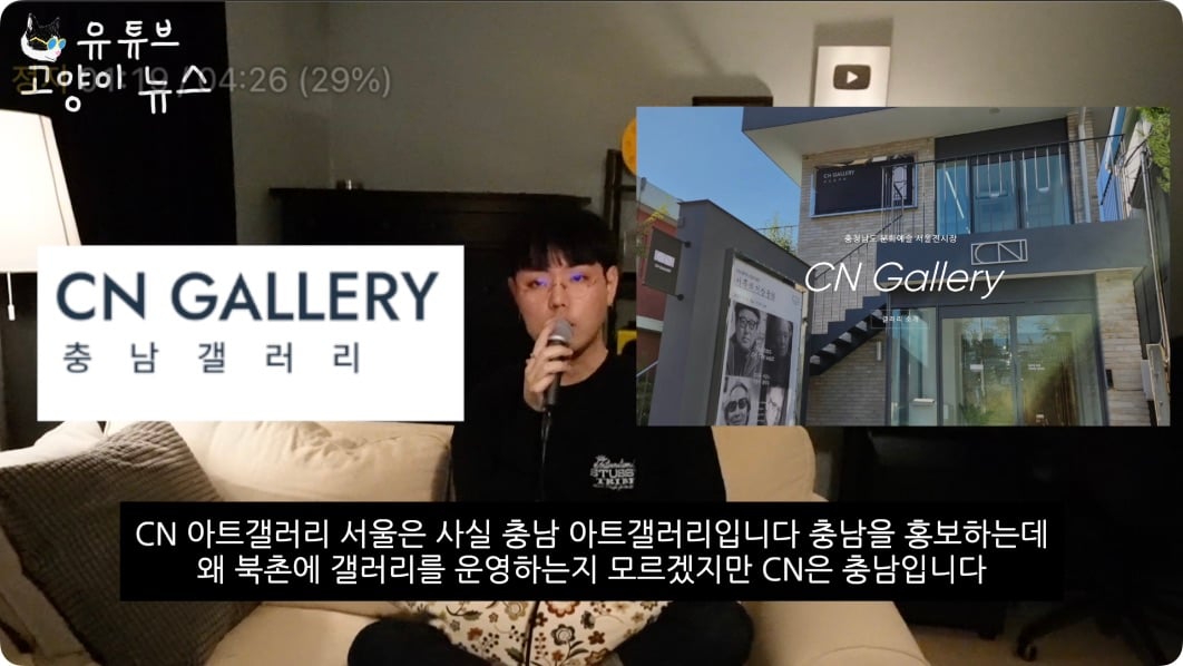 김건희의 비밀 일정을 찾아가 봤습니다 .m4v - 01.19.400.jpg