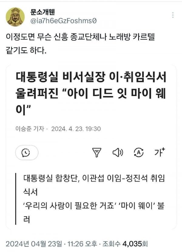 이미지를 불러오는데 실패했습니다.
