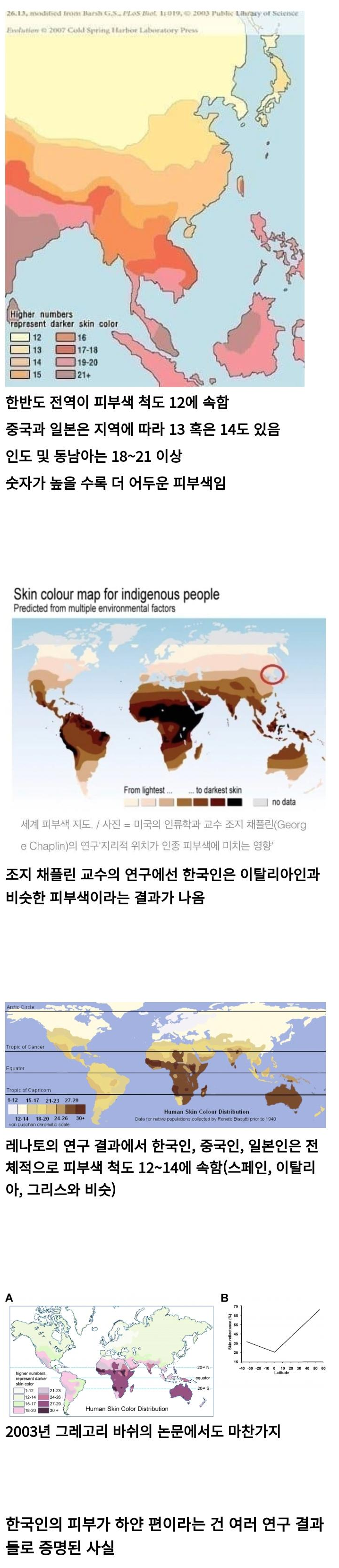 3552816244_QeF0io6K_748b53a1a4d5fb25fb19cd01bc5c1069fd66b76e.png