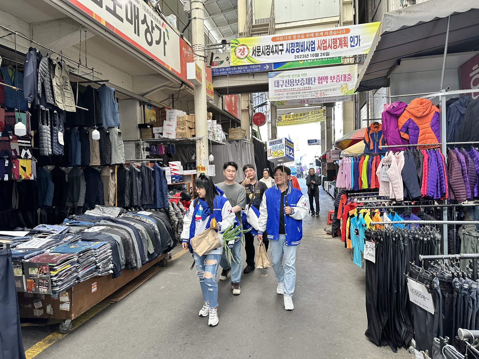 크기변환_KakaoTalk_20240409_110553671_01.jpg