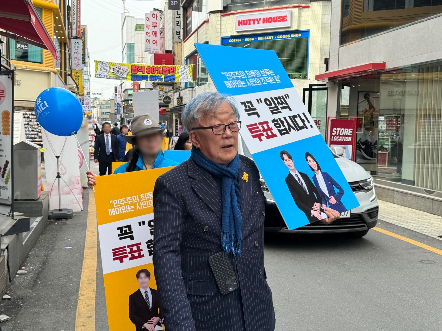 이미지를 불러오는데 실패했습니다.