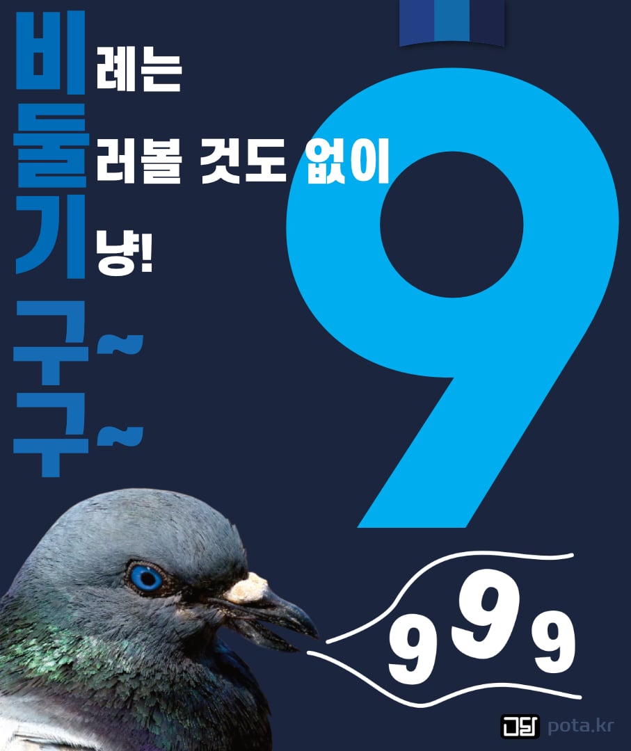 3555105016_TnDdEcyR_7379da623e6e8ee1d4182af73b227b74d0ed76da.jpg