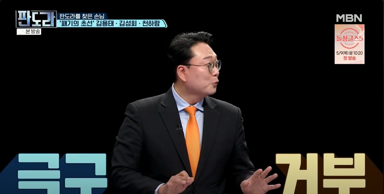 이미지를 불러오는데 실패했습니다.