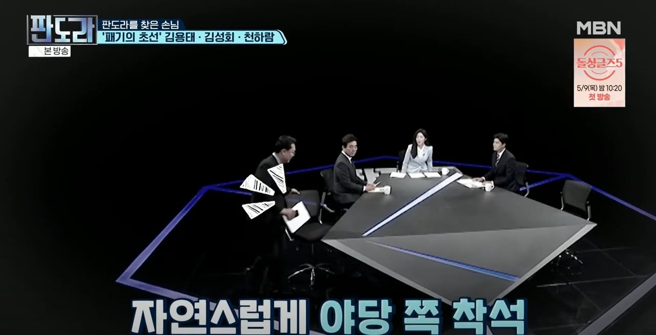 이미지를 불러오는데 실패했습니다.