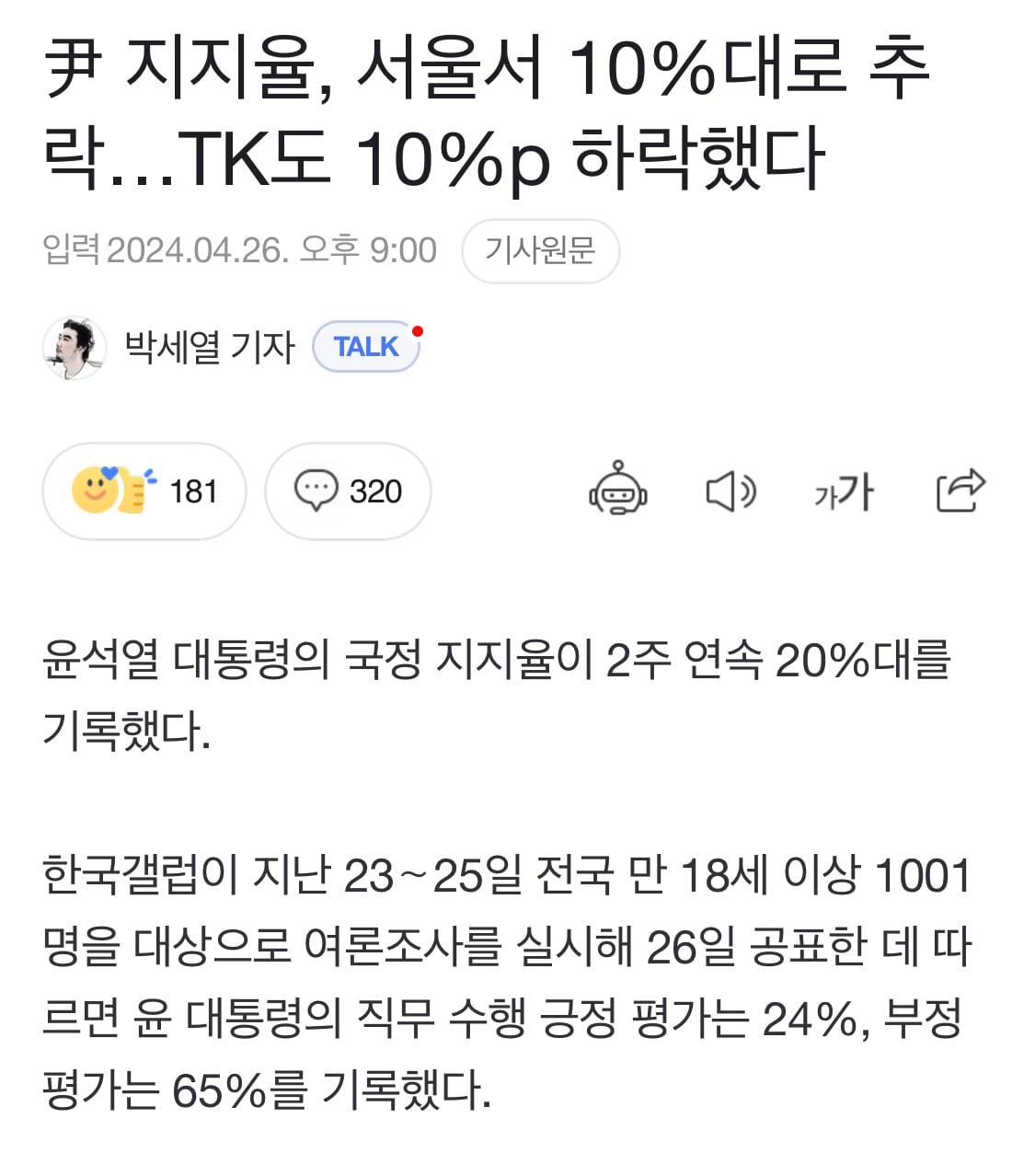이미지를 불러오는데 실패했습니다.