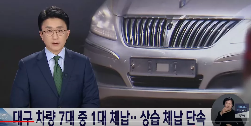 화면 캡처 2024-04-22 144319.png