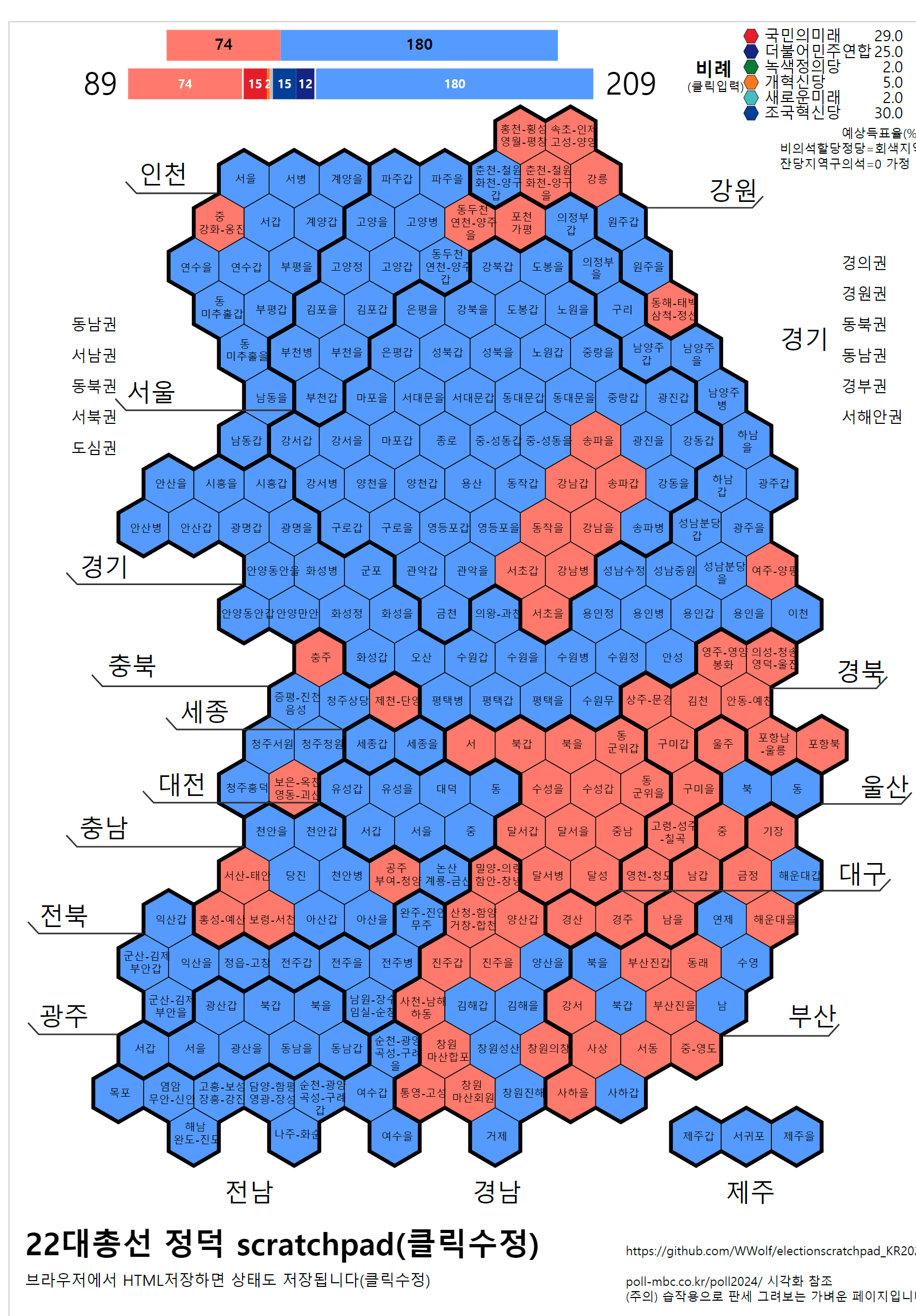 3696838232_46awNfZ1_6d3aaad97d1505fa55e0a7c577b8c8d2fe0eca88.png